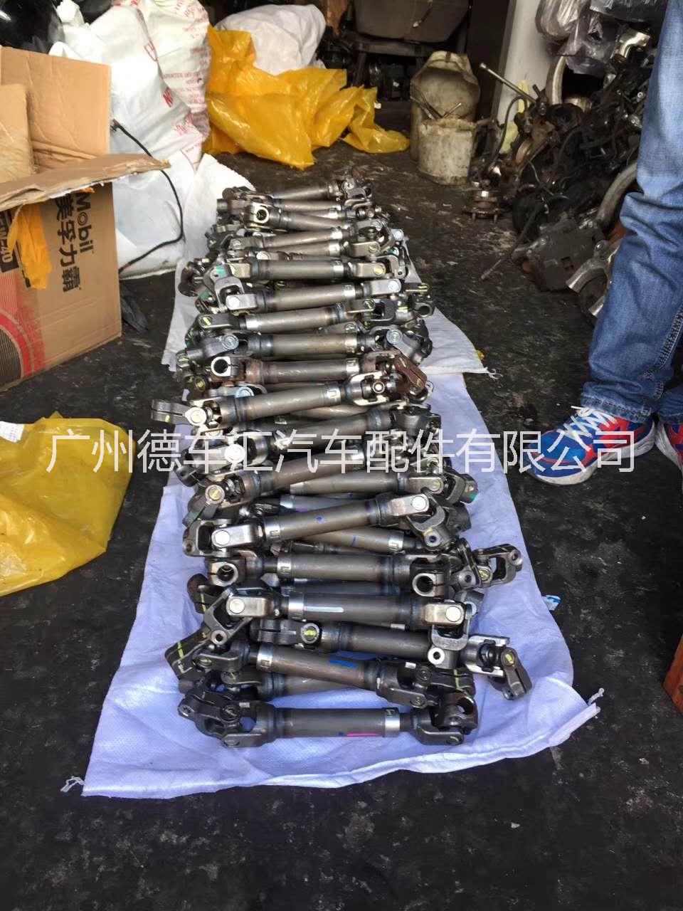 別克方向機 _別克昂科雷方向機多少錢|別克方向機專賣  別克方向機價格