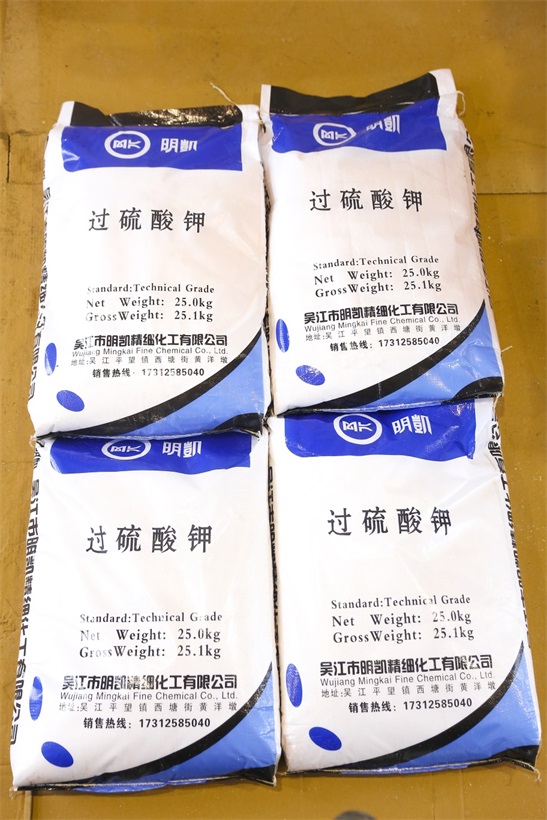 *供應(yīng)商報價 *批發(fā)銷售