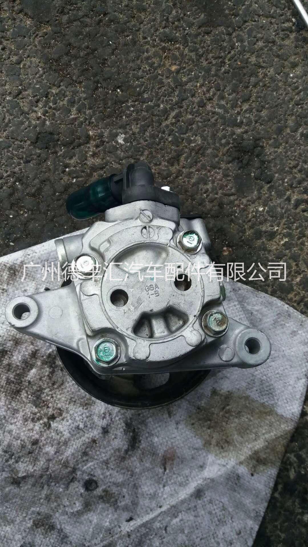 雷克薩斯助力泵_雷克薩斯助力泵供應(yīng)|雷克薩斯助力泵報(bào)價(jià)  雷克薩斯助力泵價(jià)格
