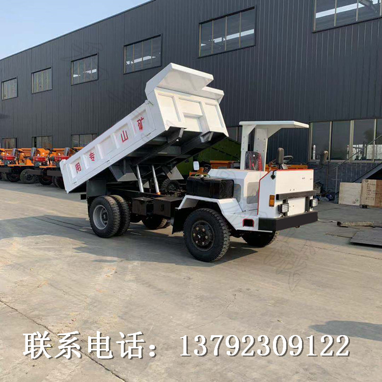 焦家礦用四不像多少錢 磷礦四不像車?yán)笆?  title=