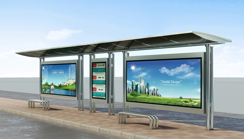 現(xiàn)代候車(chē)亭 供應(yīng)現(xiàn)代候車(chē)亭 現(xiàn)代候車(chē)亭廠(chǎng)家 現(xiàn)代候車(chē)亭報(bào)價(jià)