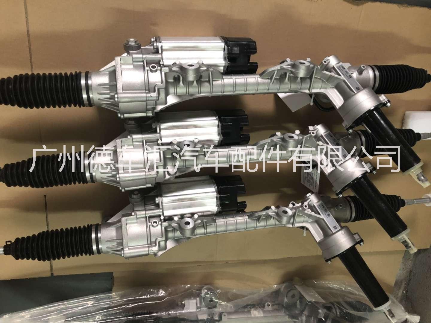 別克方向機 _別克昂科雷方向機多少錢|別克方向機專賣  別克方向機價格