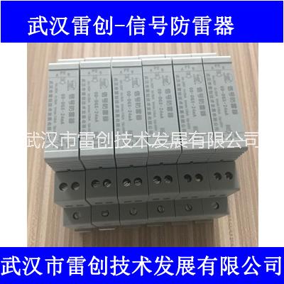 供應(yīng)OBO直流浪涌保護(hù)器lFLD-24lFRD12
