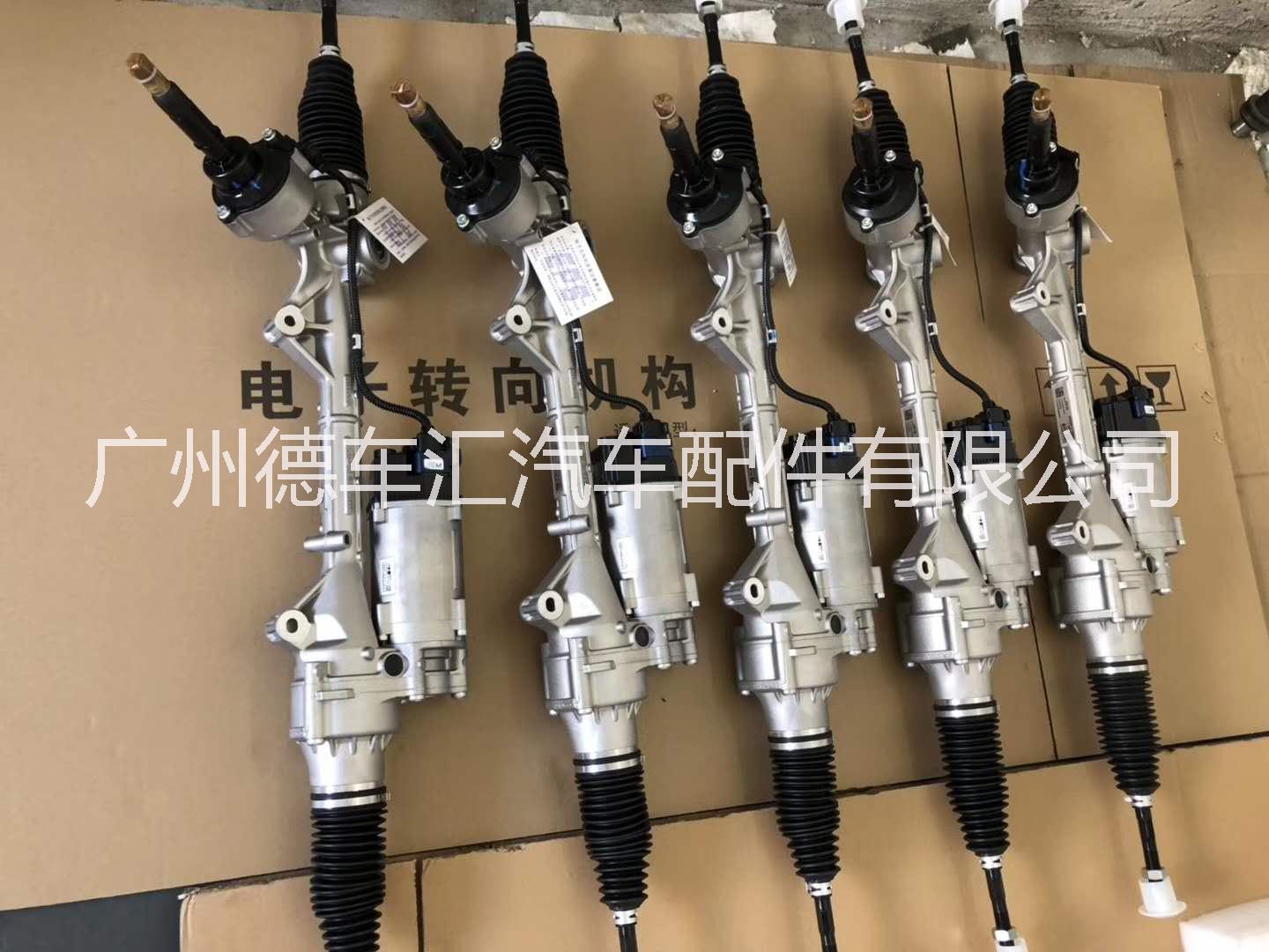 雷克薩斯方向機 _雷克薩斯方向機供應|雷克薩斯方向機報價  雷克薩斯方向機價格