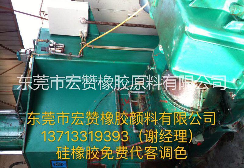 環(huán)保橡膠*色母批發(fā)，橡膠色母,橡膠色母廠家 橡膠硅膠 穩(wěn)定顏料配色*耐高溫 橡膠硅膠 穩(wěn)定顏料配色用耐高溫