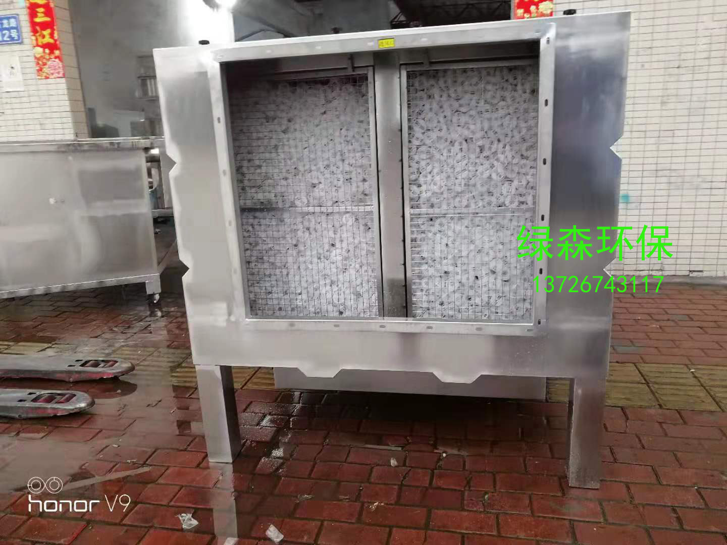深圳東莞優(yōu)質(zhì)水噴淋廢氣處理設(shè)備