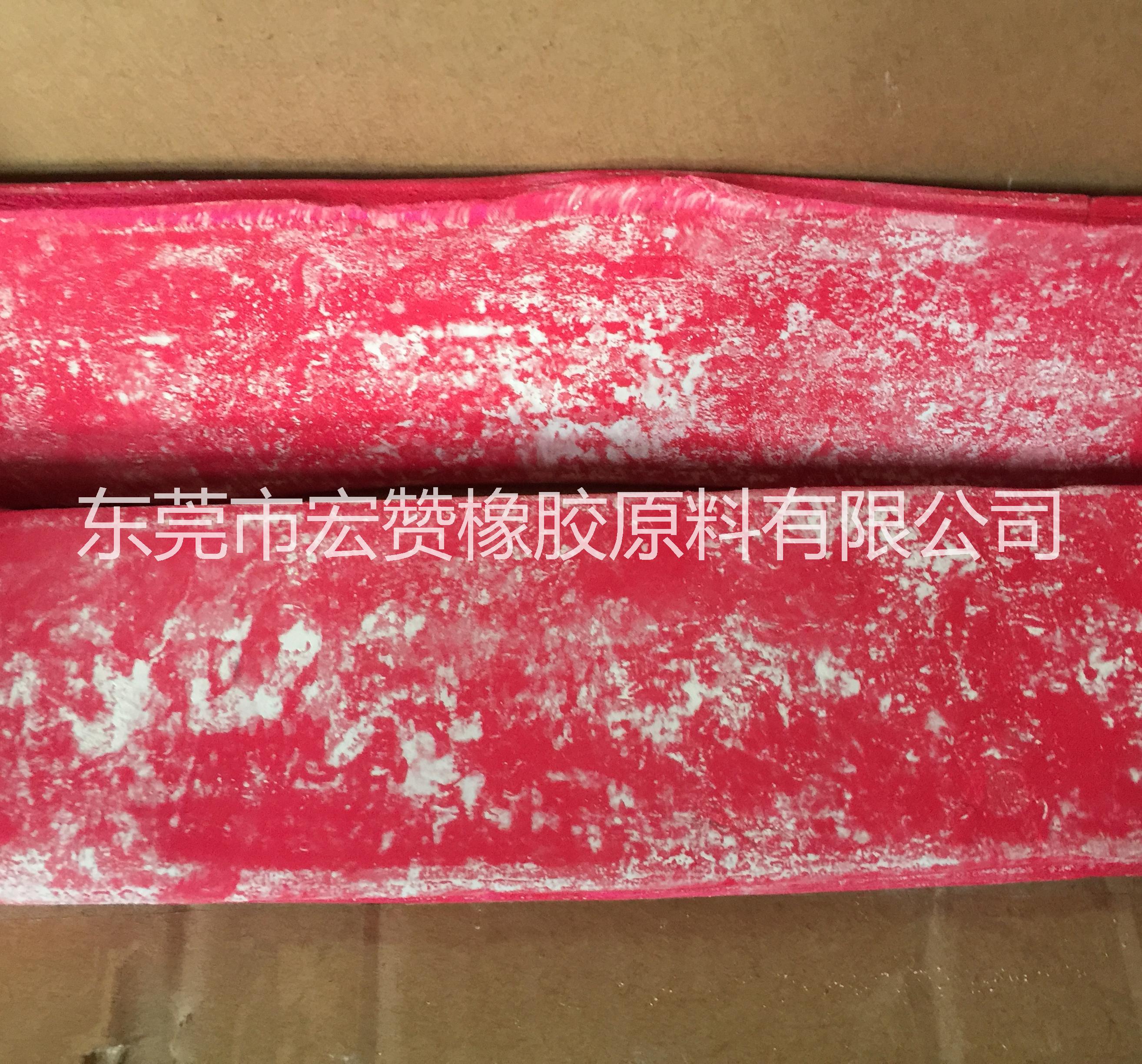 橡膠色母片 橡膠顏料生產(chǎn)商 顏色鮮艷 現(xiàn)貨可發(fā) 橡膠色母片  穩(wěn)定顏料