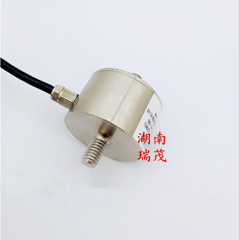供應(yīng)河北新銳XR-S915小量程拉力傳感器