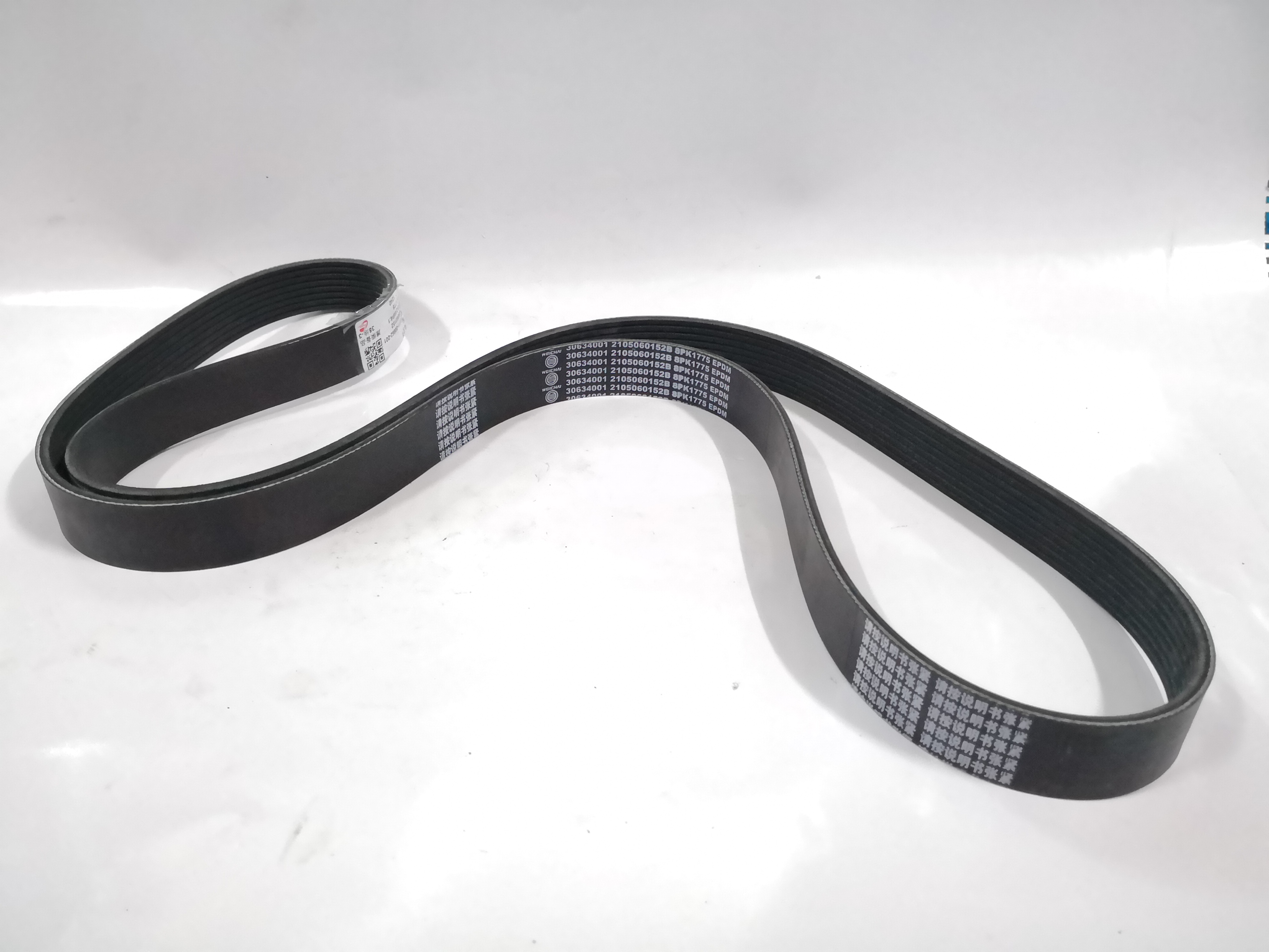 濰柴原廠風扇皮帶風扇葉6PK/8PK/10PK/14PK/15PK