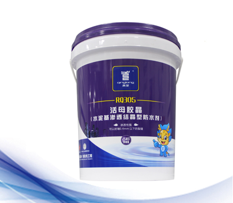 南寧青龍防水材料廠家供應(yīng)水泥基滲透結(jié)晶型剛性防水材料 適用工程防水補漏