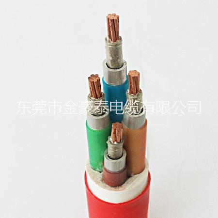 批發(fā) JX-BTLY(NG-A)銅芯隔離型柔性礦物絕緣防火電纜