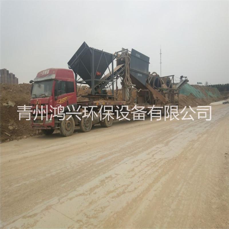 移動(dòng)洗砂機(jī) 便攜式水洗砂生產(chǎn)線 輪斗洗砂設(shè)備