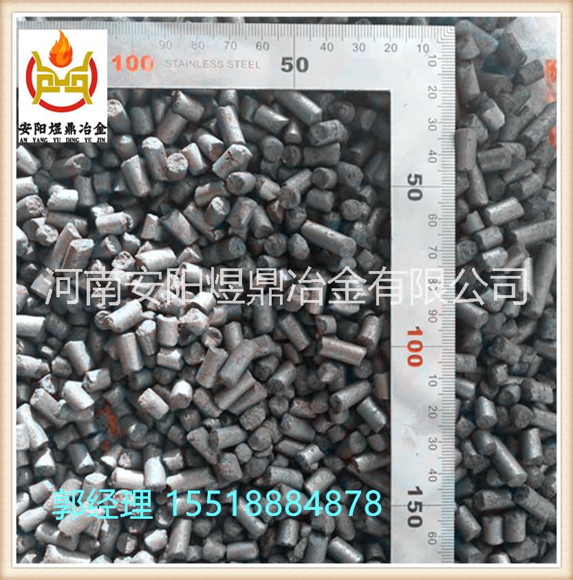 廠家直銷高吸收 低硫低氮煤質(zhì) 鑄造用石墨化增碳劑1-5mm圓柱增碳劑