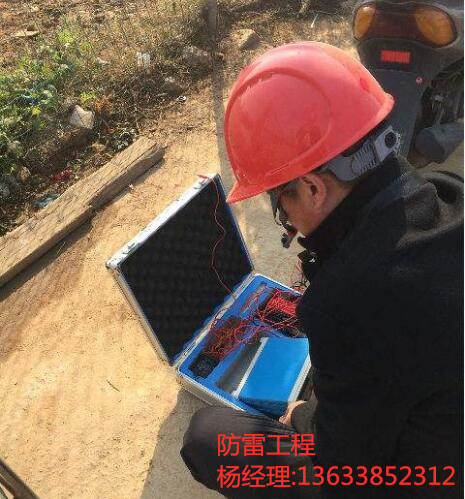 學(xué)校小區(qū)防雷工程檢測(cè)設(shè)計(jì) 收費(fèi)站防雷工程改造 河南揚(yáng)博防雷工程報(bào)價(jià)