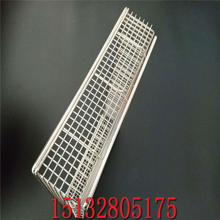 醫(yī)用網(wǎng)筐網(wǎng)籃 器械托盤 醫(yī)用清洗筐廠家現(xiàn)貨處理