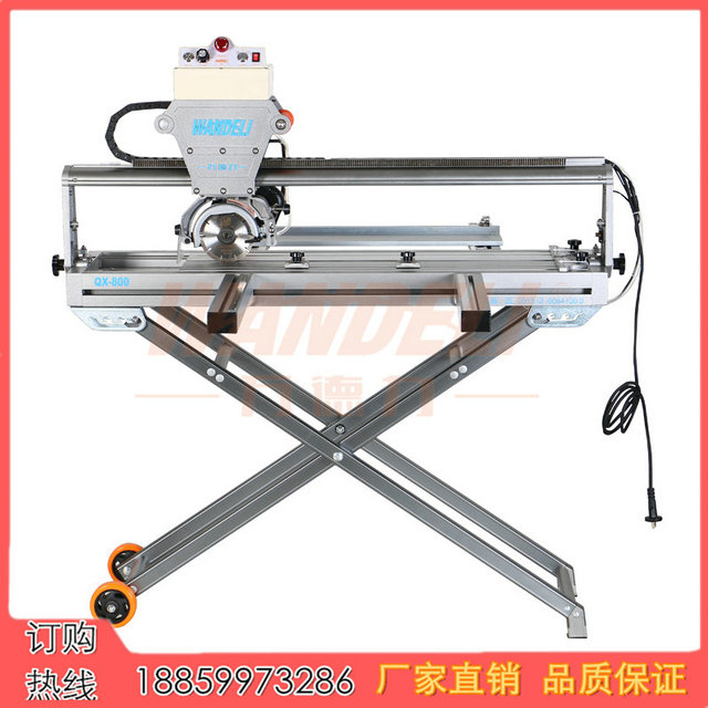 石材切磚電動工具 萬德力新型全自動多功能瓷磚切割機QX系列