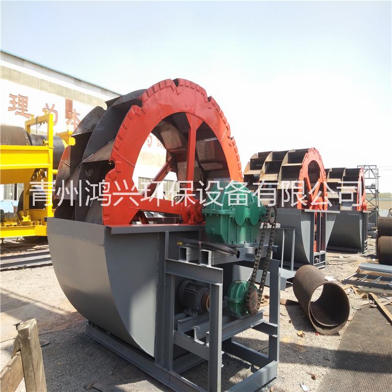 洗砂設(shè)備 輪式洗砂機 水洗石粉沙生產(chǎn)線