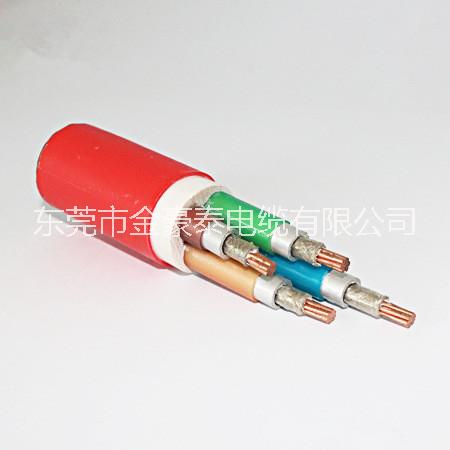批發(fā) JX-BTLY(NG-A)銅芯隔離型柔性礦物絕緣防火電纜
