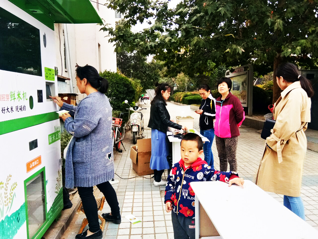 富於嘉糧SSRM-3000社區(qū)商超智能碾米機 多自助鮮米機
