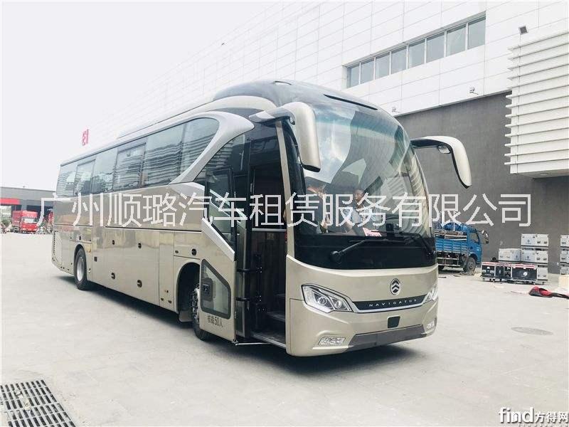金旅客車*者22-55團(tuán)建公司包車旅行*考察外企接待
