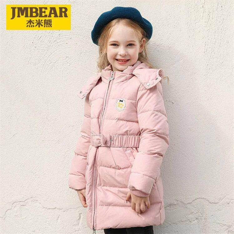 *品牌童裝批發(fā)走份 杰米熊品牌童裝尾貨批發(fā)