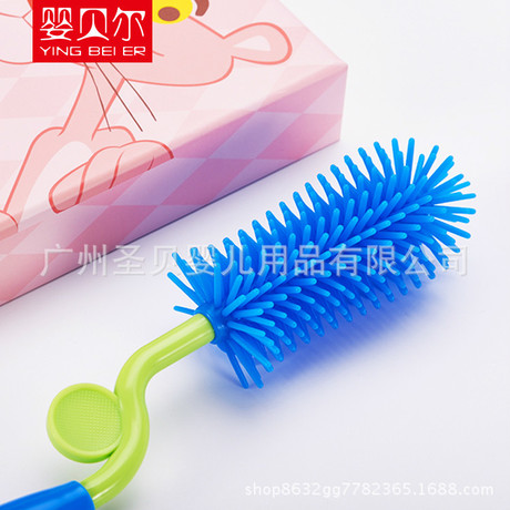 奶瓶奶嘴刷360°旋轉(zhuǎn)一體刷 奶瓶刷
