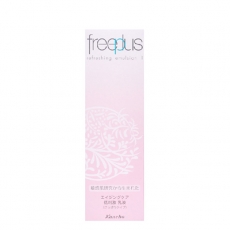魅力凱秀廠家直銷freeplus/芙麗芳絲 滋膚緊致清爽乳液 100ml