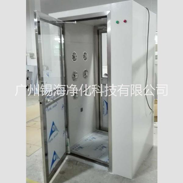 廣州錫海風(fēng)淋室 單人與雙人不銹鋼風(fēng)淋室