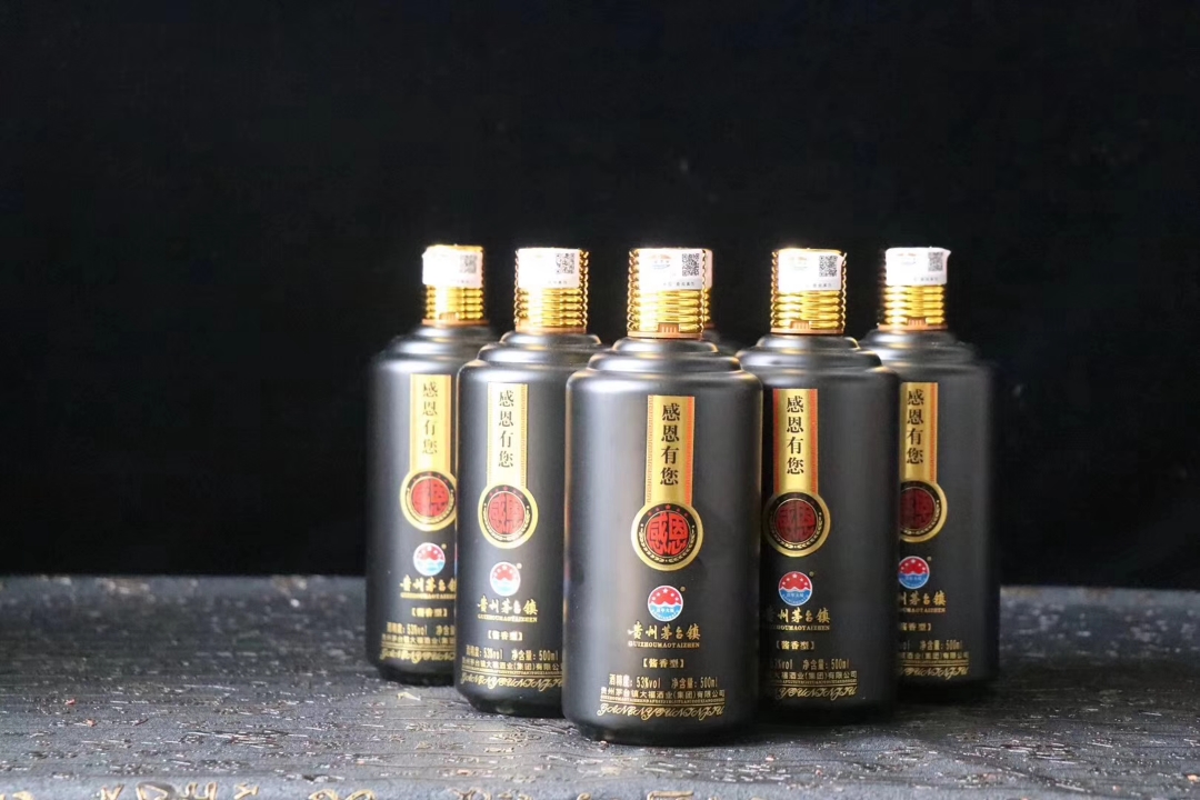 感恩有您 感恩有您廠家直銷