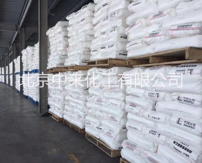 PPT30S中天聚丙烯PPHT03