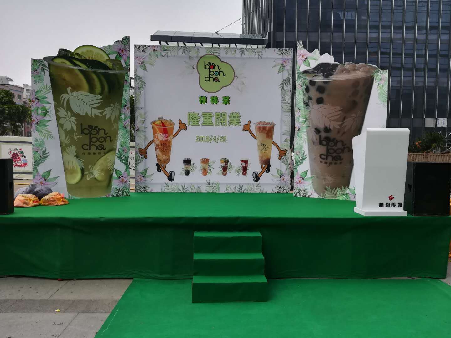 活動(dòng)策劃,場(chǎng)地布置,燈光音響舞臺(tái)桁架舞臺(tái)LED租賃簽到墻、形象墻