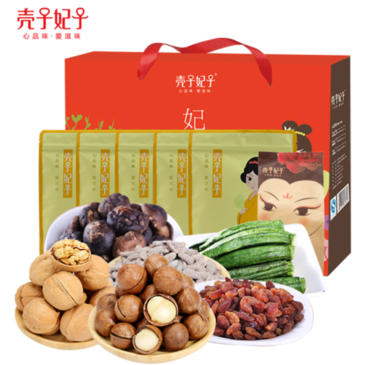 殼子妃子   六順世家夏威夷果、紙皮核桃、秋葵、香菇、吊瓜子、玫瑰紅葡萄干各1袋