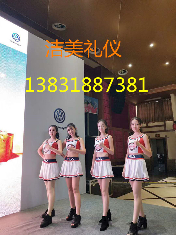 衡水禮儀公司-提供專業(yè)剪彩禮儀/會展禮儀/迎賓禮儀▁衡水潔美文化傳媒