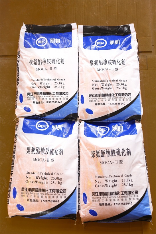 聚氨酯橡膠硫化長(zhǎng)期供貨 工業(yè)級(jí)聚氨酯橡膠硫化批發(fā)銷售