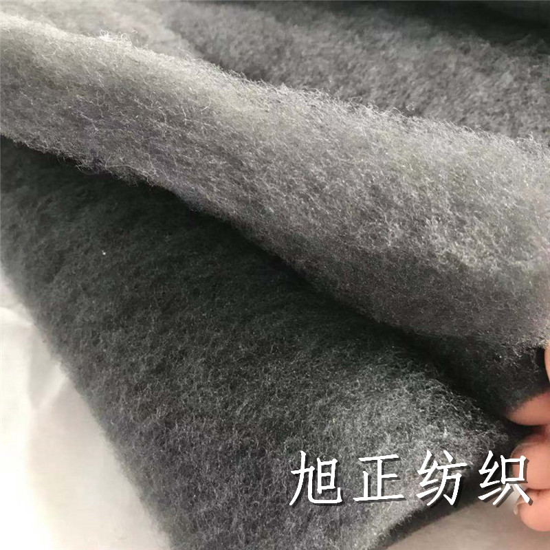 石墨烯保暖棉 石墨烯發(fā)熱棉 廠家*高效發(fā)熱棉 石墨烯鞋墊棉 石墨烯內(nèi)暖保暖絮片 鞋材用石墨烯絮片