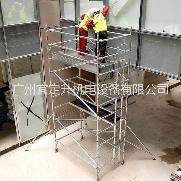 宜定升單寬斜爬梯2米鋁合金腳手架