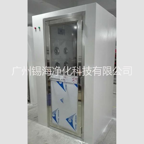 廣州錫海風(fēng)淋室 單人與雙人不銹鋼風(fēng)淋室