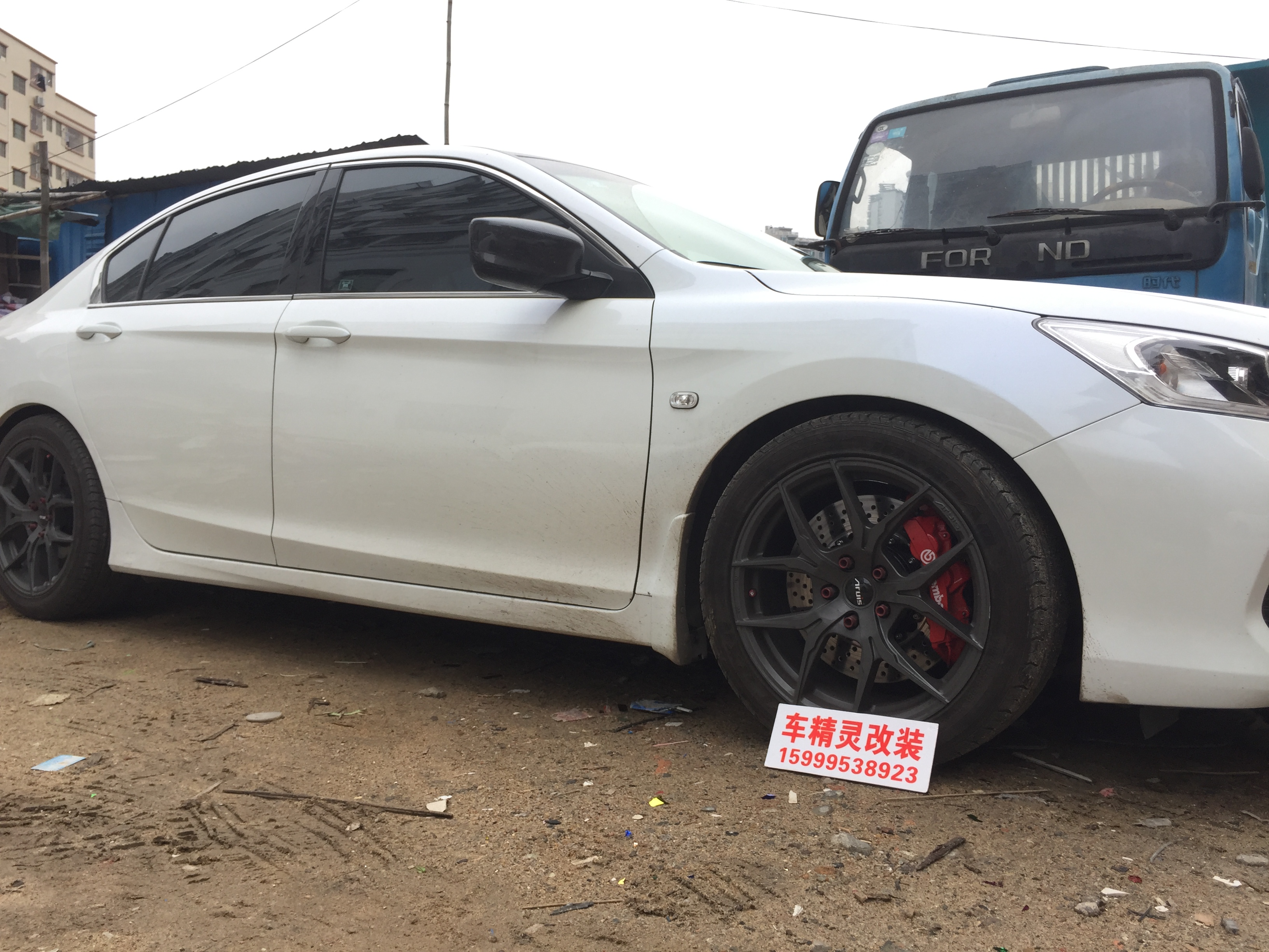 深圳剎車改裝|深圳剎車更換|深圳剎車升級|深圳改裝剎車|車精靈改裝