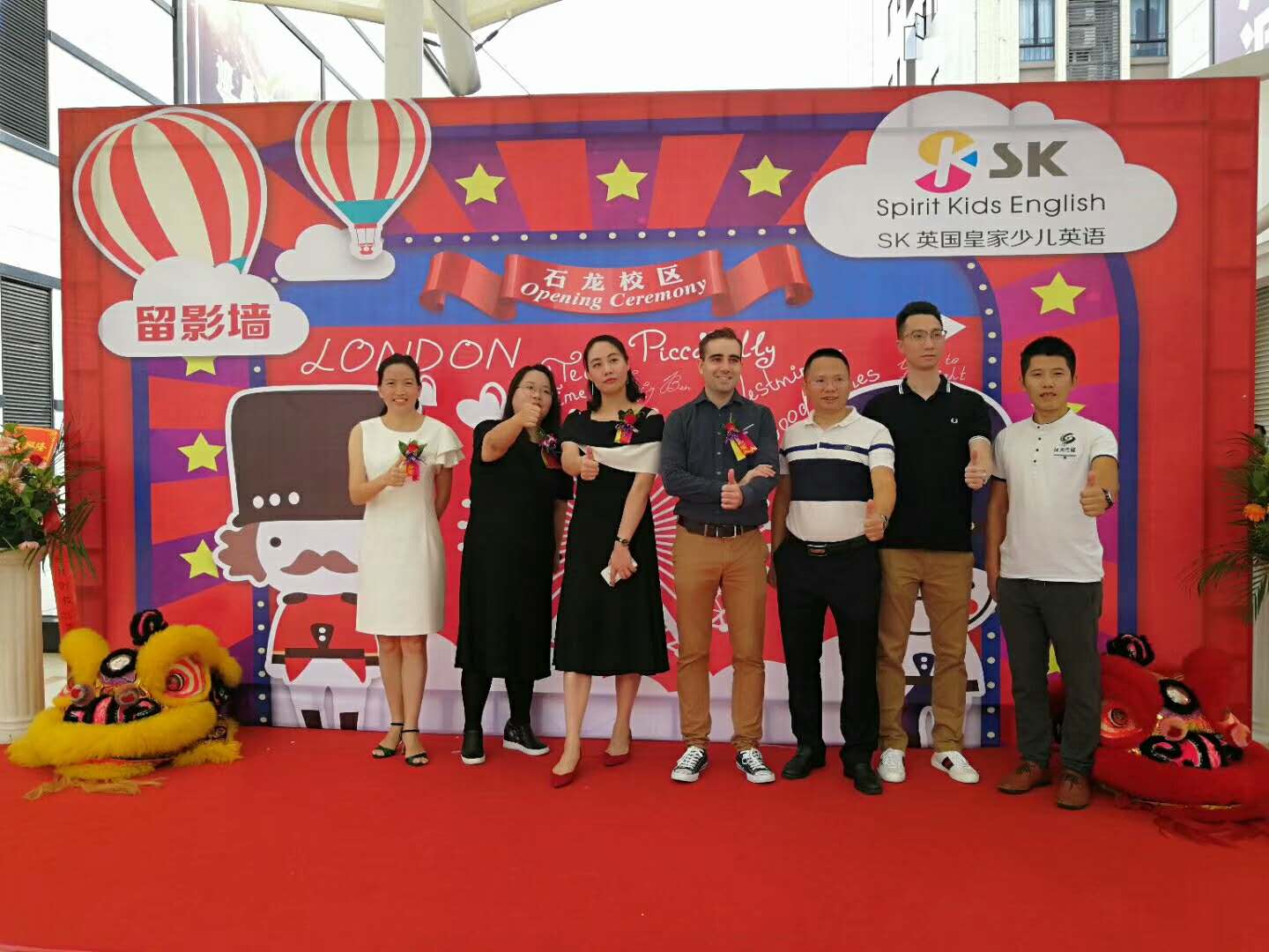 東莞活動慶典、店鋪開業(yè)、晚會舞臺桁架燈光音響設(shè)備租賃 舞臺桁架、燈光音響