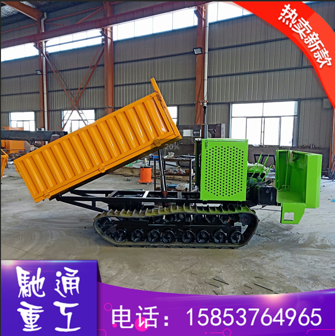多功能履帶式渣土運輸車 礦用四不像工程車 農(nóng)用四不像履帶運輸車