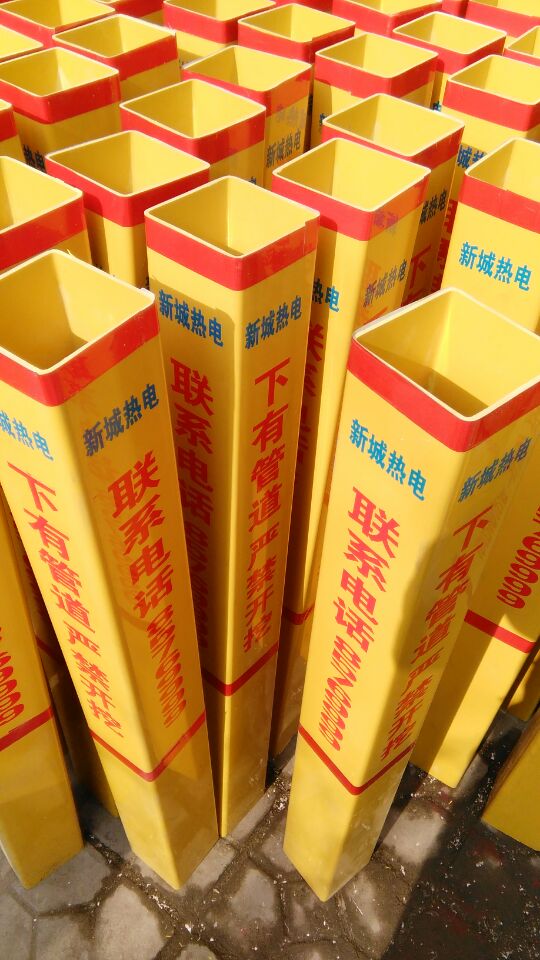 電力電纜標(biāo)志樁 油氣管道標(biāo)志樁廠