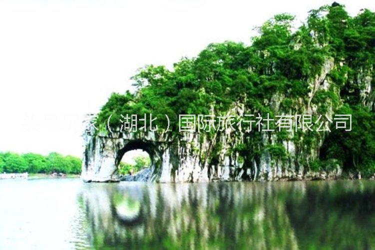 去桂林找頭號(hào)玩家國(guó)旅，桂林旅游資源