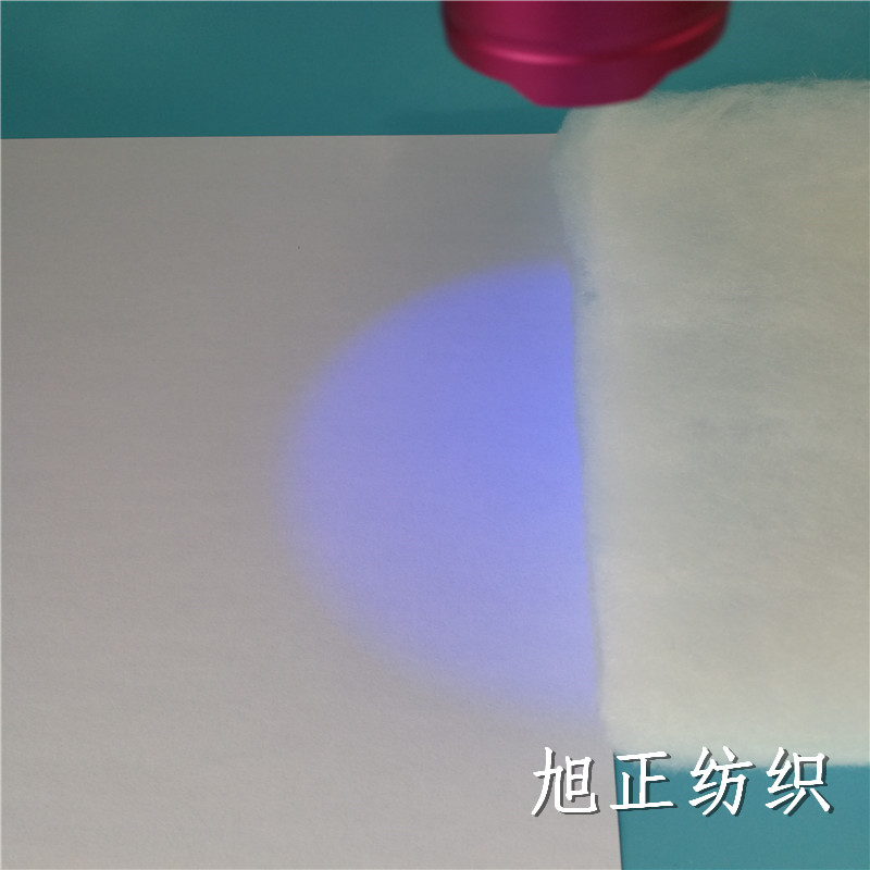 無熒光棉 無熒光絮片 環(huán)保無熒光棉 無熒光羽絨棉 無熒光紡絲棉 無熒光纖維絮片 無熒光棉 無熒光填充棉