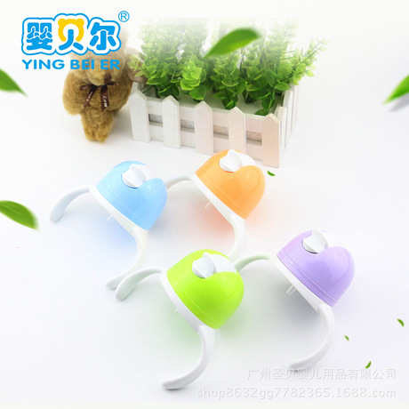 嬰兒寶寶寬口奶瓶蓋頭配件