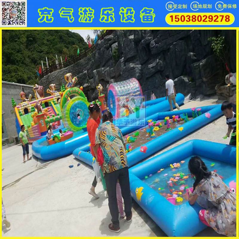 充氣沙灘池|充氣釣魚池廠家直銷