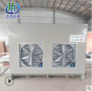 供應(yīng)水式打磨柜 環(huán)保設(shè)備防爆型水式噴漆除塵柜 水循環(huán)打磨吸塵柜