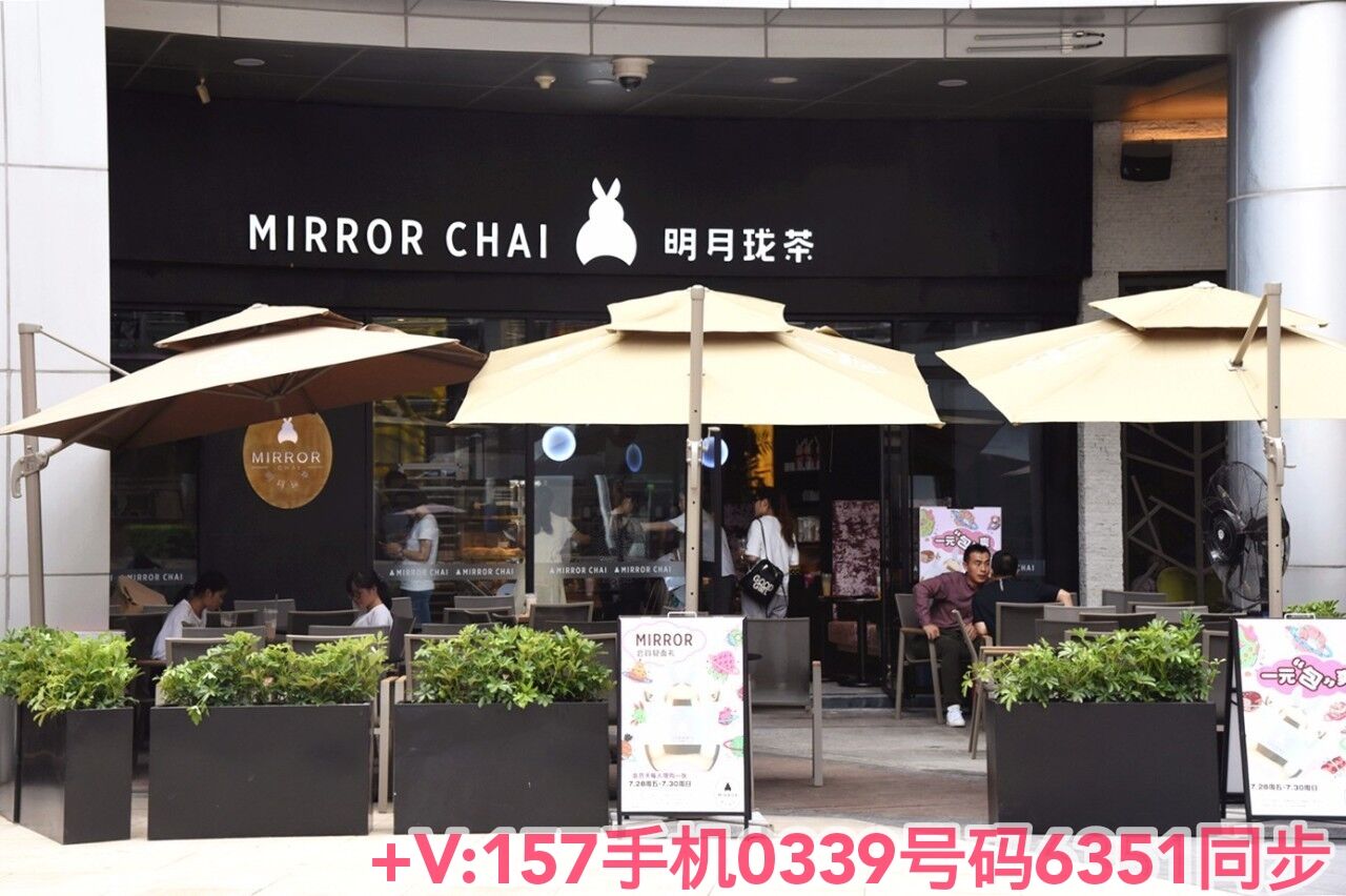 看星巴克的求變之路，明月瓏茶飲品加盟也在力求創(chuàng)新！