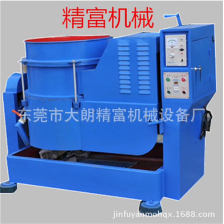 渦流式研磨機(jī)東莞精*出售、高速旋渦式拋光機(jī)