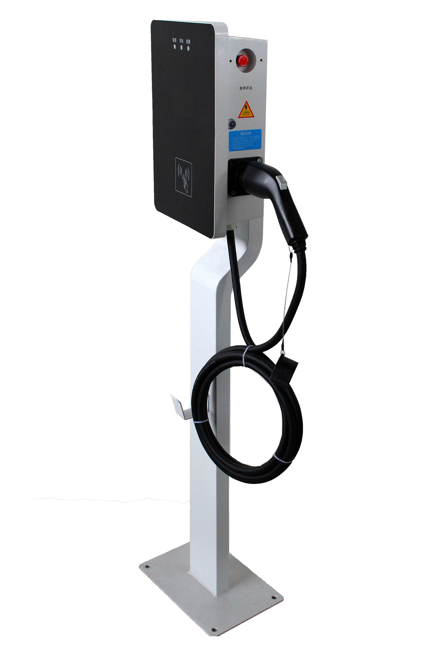 山東萬(wàn)輝7KW壁掛式非車載交流充電樁價(jià)格/優(yōu)質(zhì)供應(yīng)商