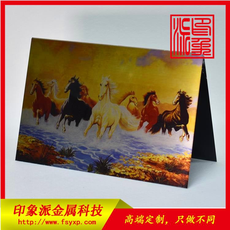 噴圖不銹鋼板 不銹鋼壓花板的圖片 酒店裝飾板材